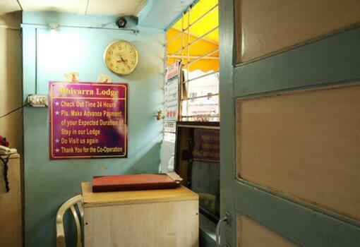 Bhivarra Lodge Pune Luaran gambar